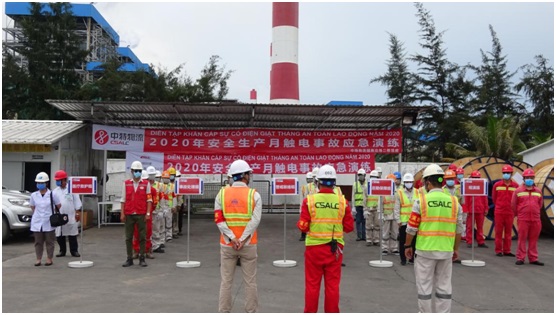 中特鐵興越南沿海項目積極開展觸電事故應急演練